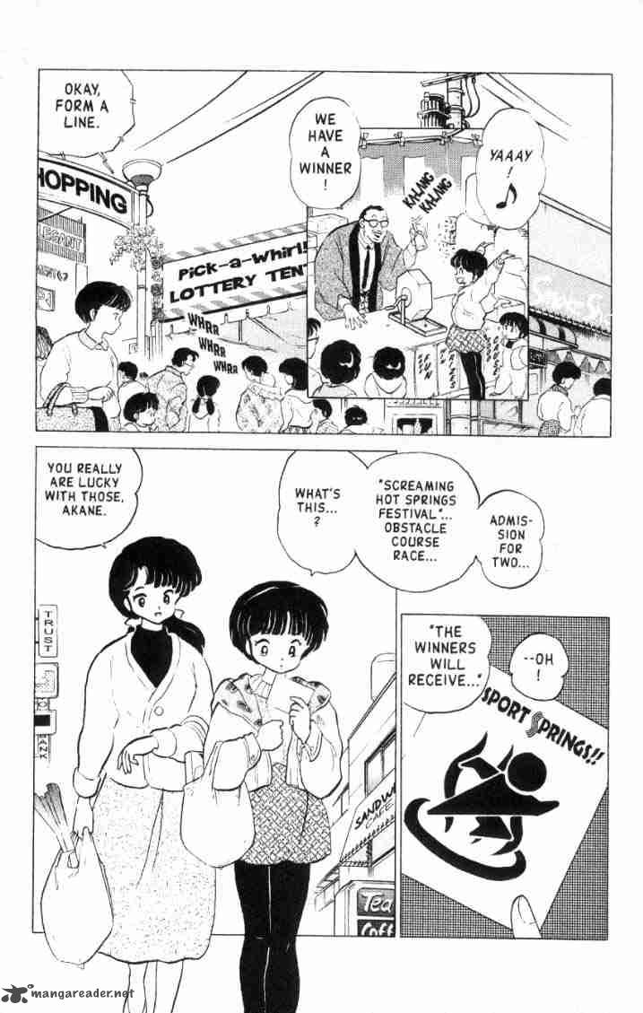 Ranma 1 2 Chapter 16 Page 2