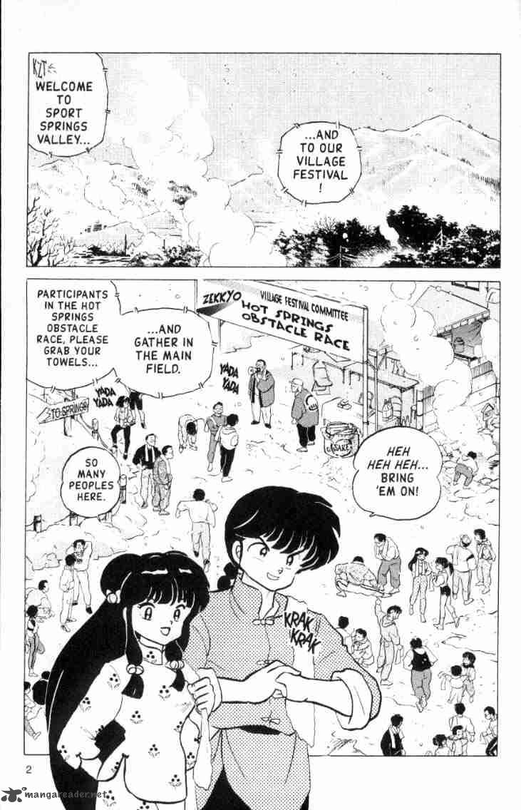 Ranma 1 2 Chapter 16 Page 20