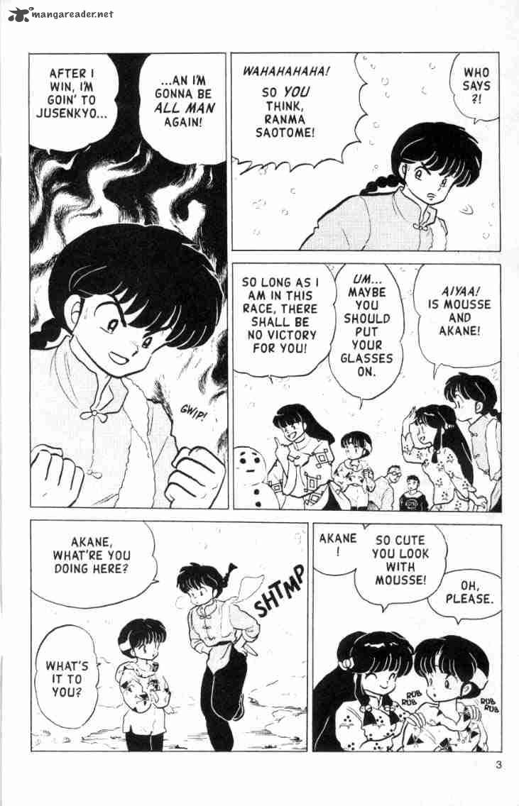 Ranma 1 2 Chapter 16 Page 21