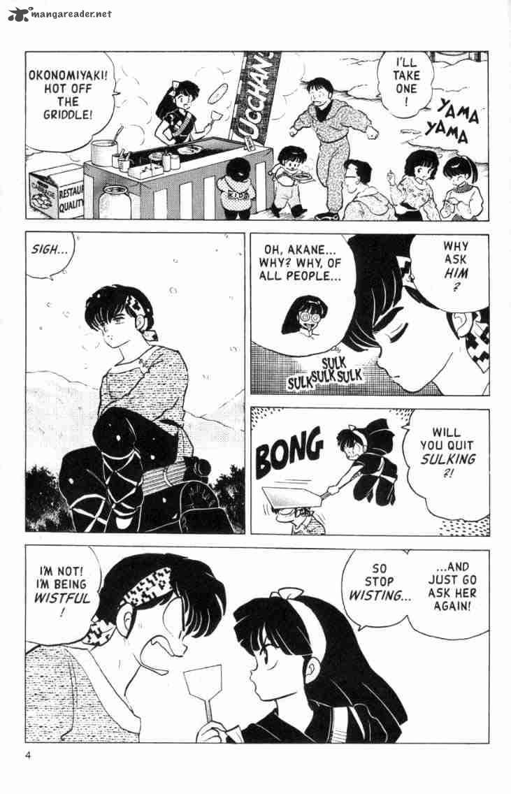 Ranma 1 2 Chapter 16 Page 22