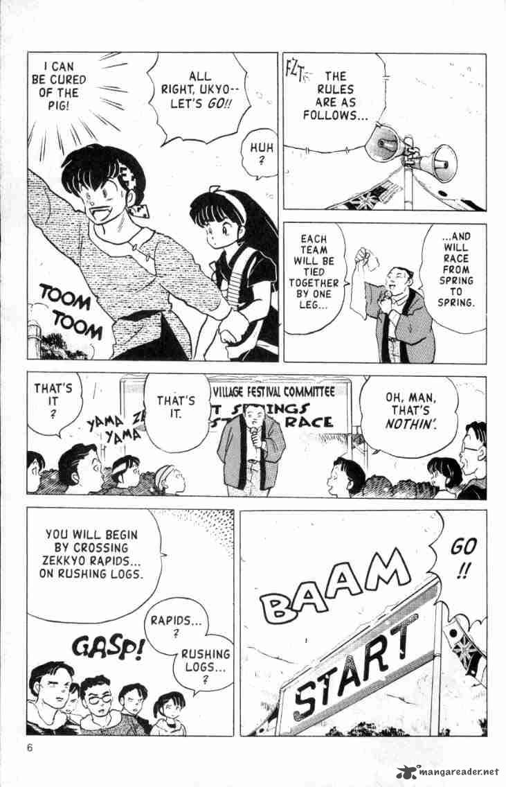 Ranma 1 2 Chapter 16 Page 24