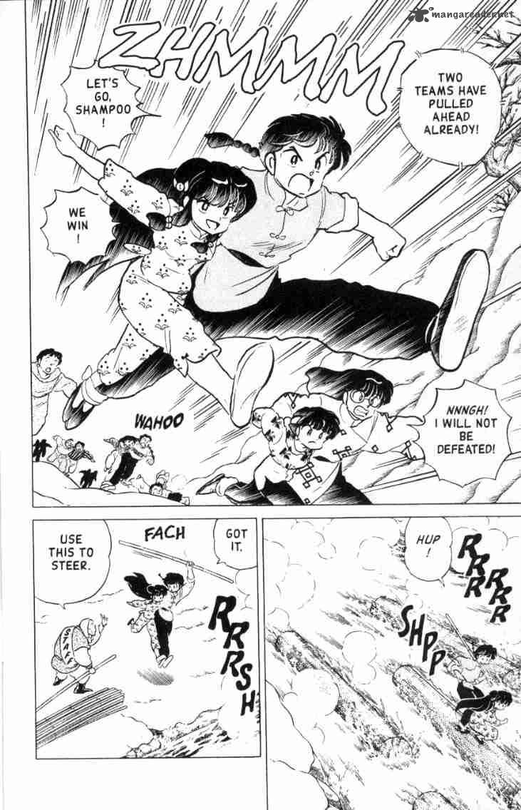Ranma 1 2 Chapter 16 Page 25