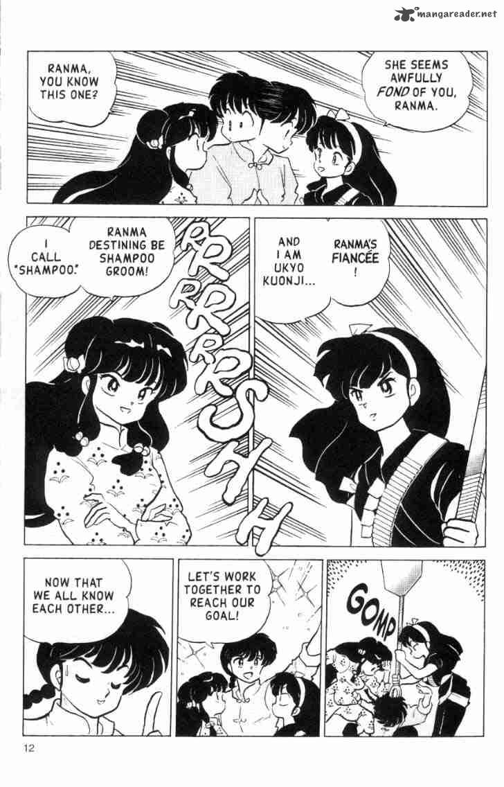 Ranma 1 2 Chapter 16 Page 30