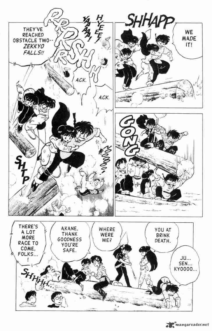 Ranma 1 2 Chapter 16 Page 34