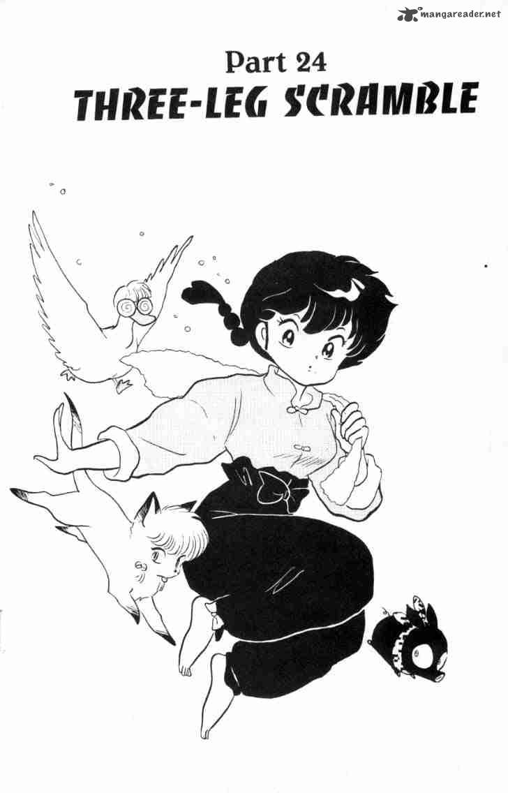Ranma 1 2 Chapter 16 Page 35