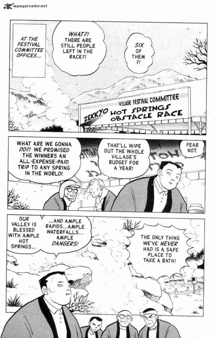 Ranma 1 2 Chapter 16 Page 36