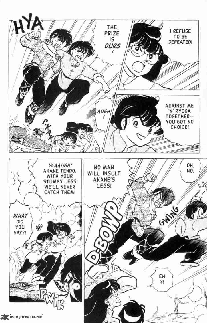 Ranma 1 2 Chapter 16 Page 39