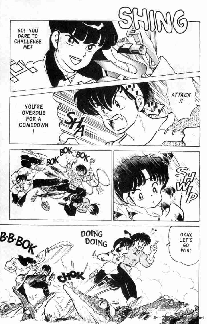 Ranma 1 2 Chapter 16 Page 40
