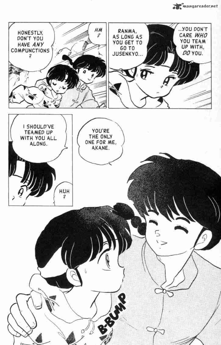Ranma 1 2 Chapter 16 Page 41