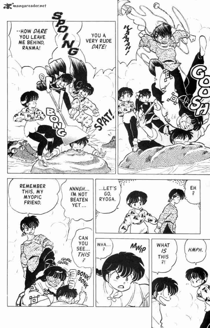 Ranma 1 2 Chapter 16 Page 43