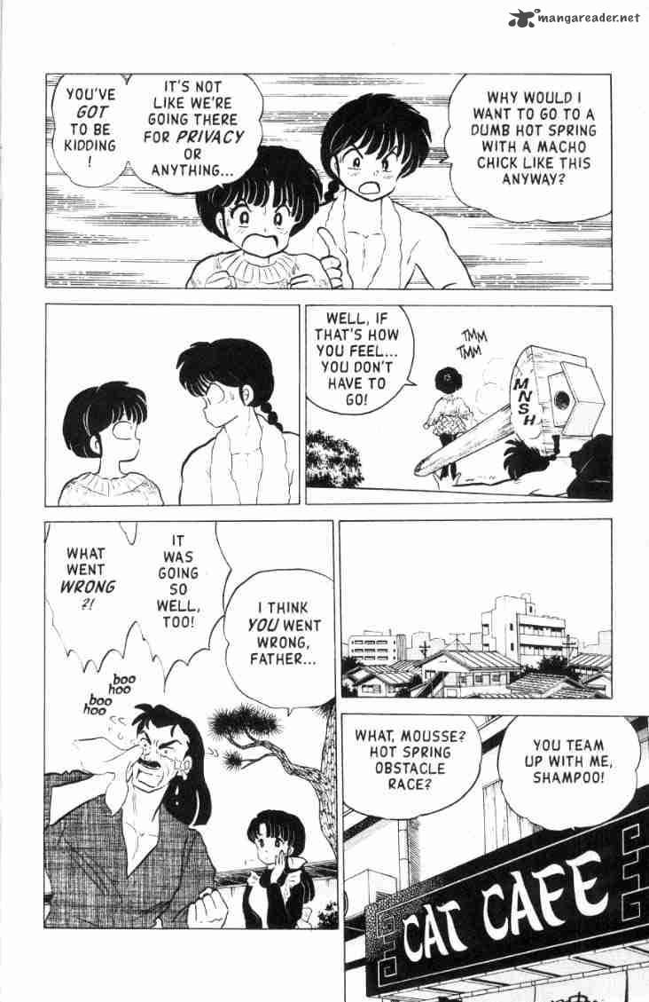 Ranma 1 2 Chapter 16 Page 5