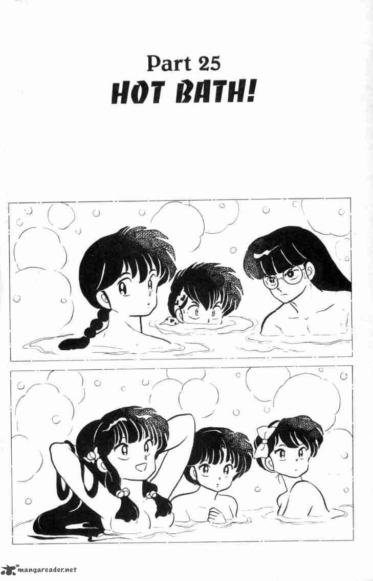 Ranma 1 2 Chapter 16 Page 53