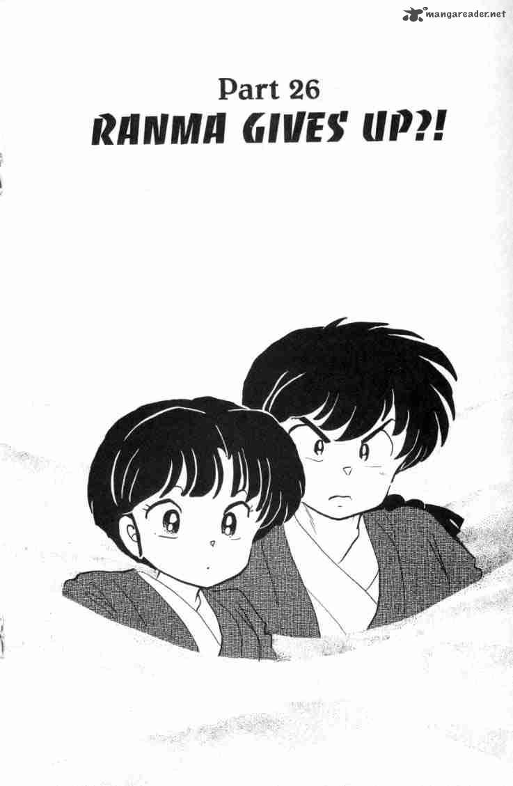 Ranma 1 2 Chapter 16 Page 69