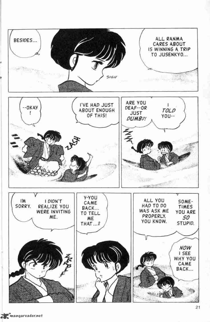 Ranma 1 2 Chapter 16 Page 73