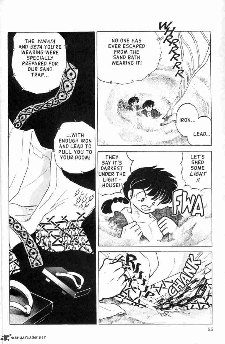 Ranma 1 2 Chapter 16 Page 77