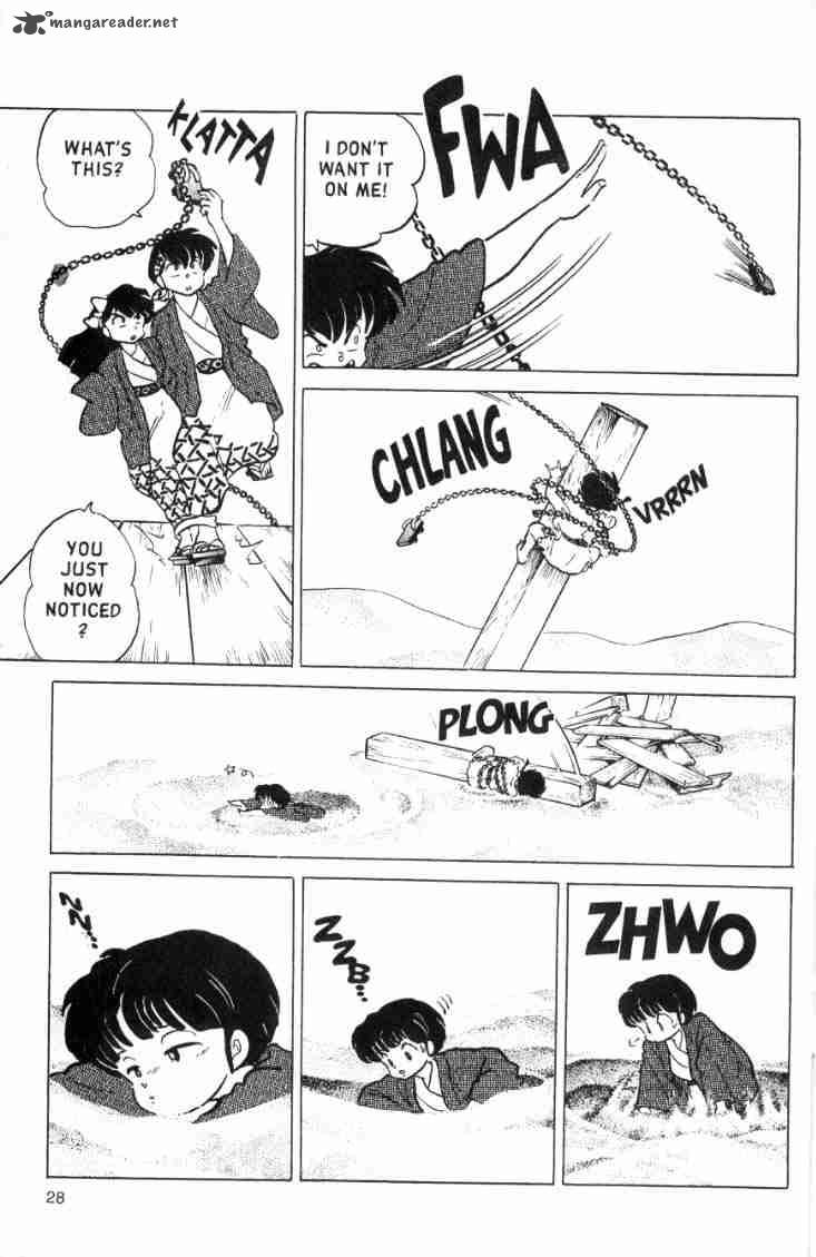 Ranma 1 2 Chapter 16 Page 80