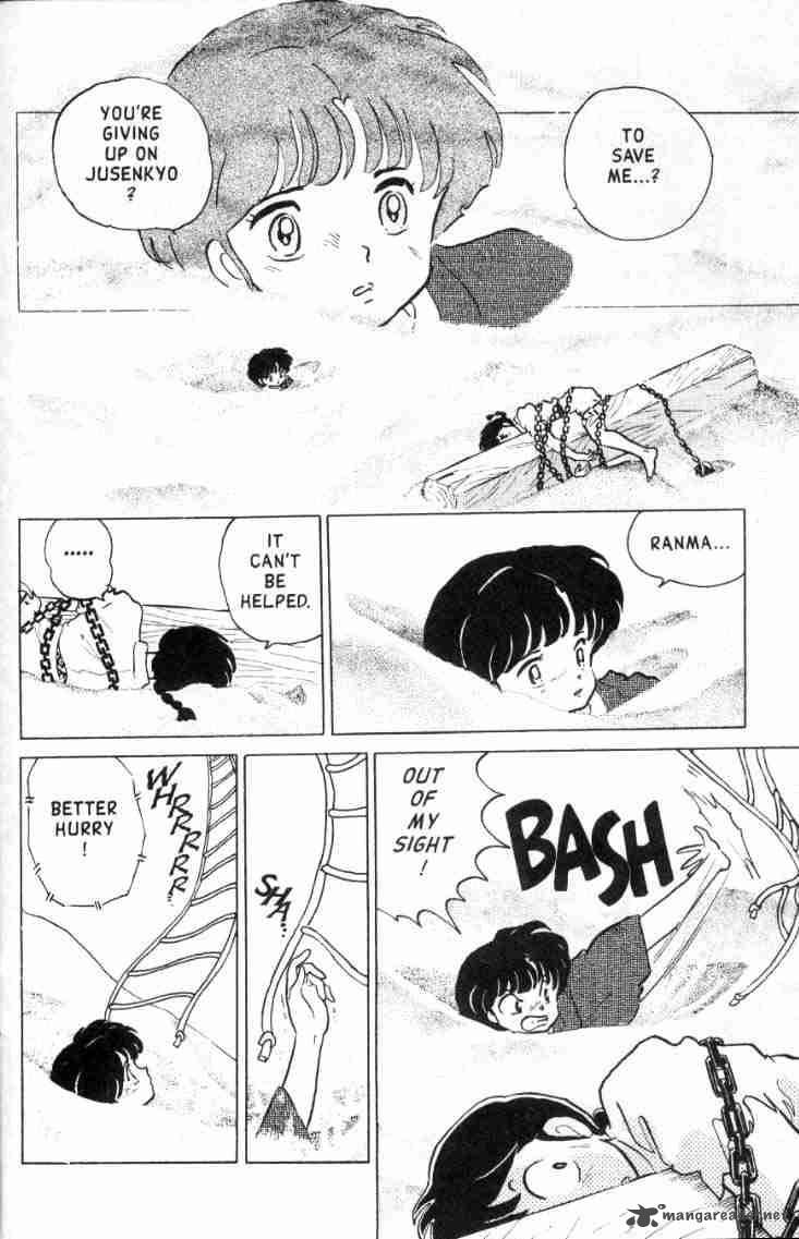 Ranma 1 2 Chapter 16 Page 83