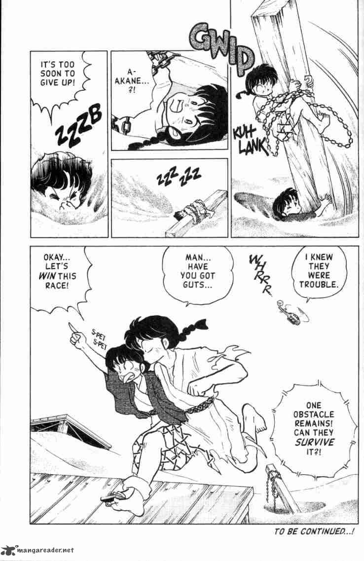 Ranma 1 2 Chapter 16 Page 84