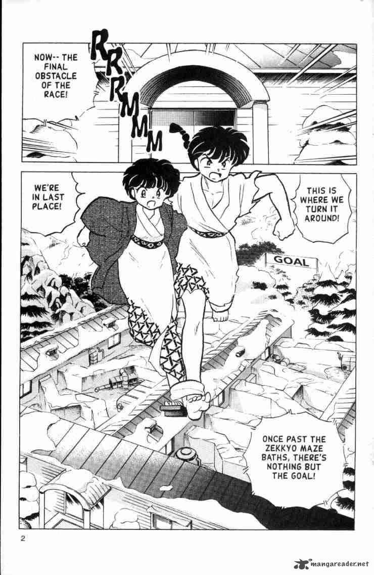 Ranma 1 2 Chapter 16 Page 88