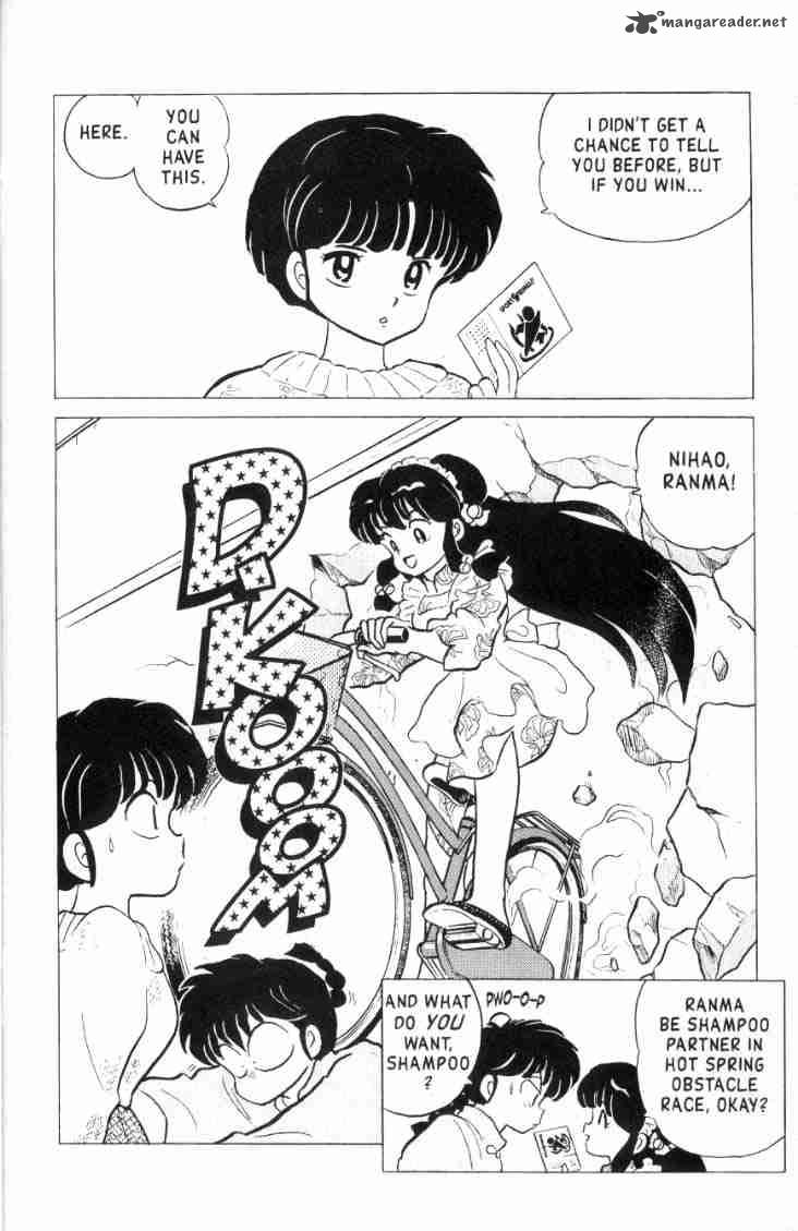 Ranma 1 2 Chapter 16 Page 9
