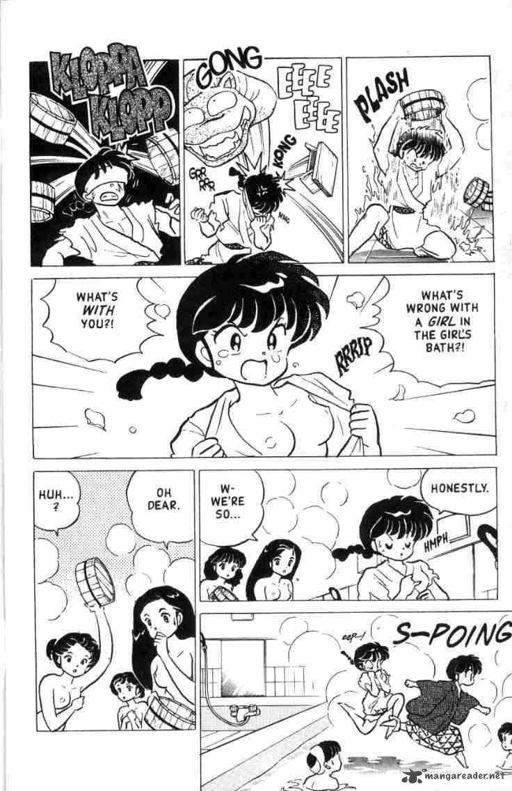 Ranma 1 2 Chapter 16 Page 91