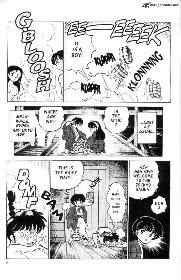 Ranma 1 2 Chapter 16 Page 92