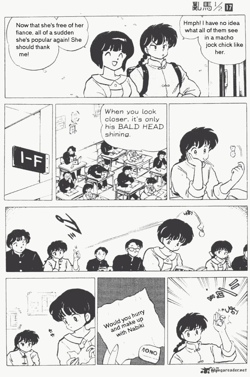 Ranma 1 2 Chapter 17 Page 111