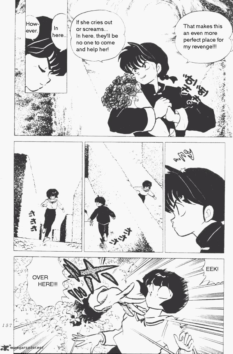 Ranma 1 2 Chapter 17 Page 161