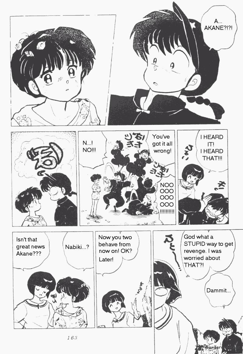 Ranma 1 2 Chapter 17 Page 167