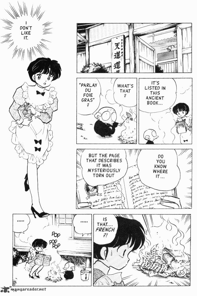 Ranma 1 2 Chapter 17 Page 18
