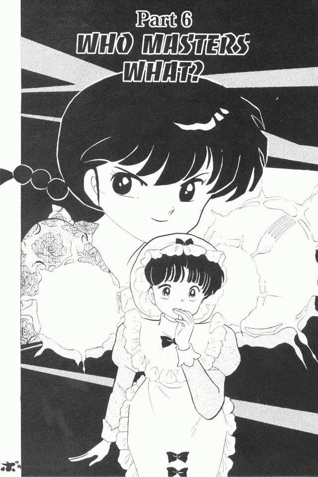 Ranma 1 2 Chapter 17 Page 21