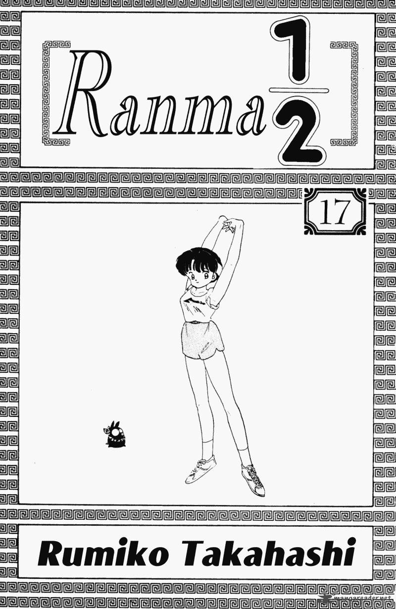 Ranma 1 2 Chapter 17 Page 3