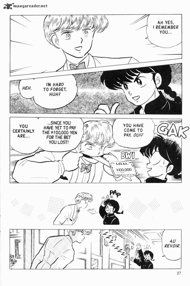 Ranma 1 2 Chapter 17 Page 31