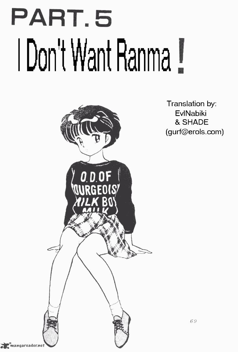 Ranma 1 2 Chapter 17 Page 69