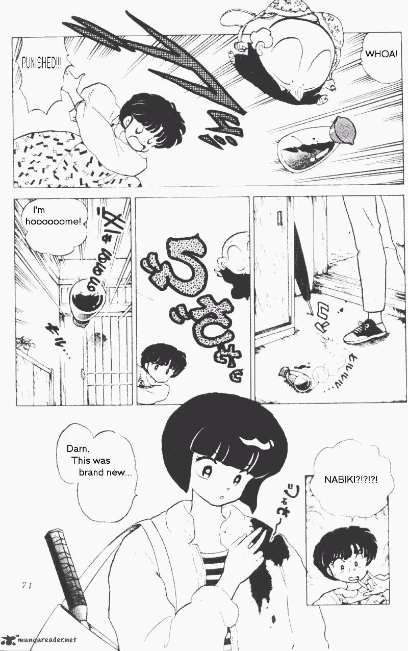 Ranma 1 2 Chapter 17 Page 71