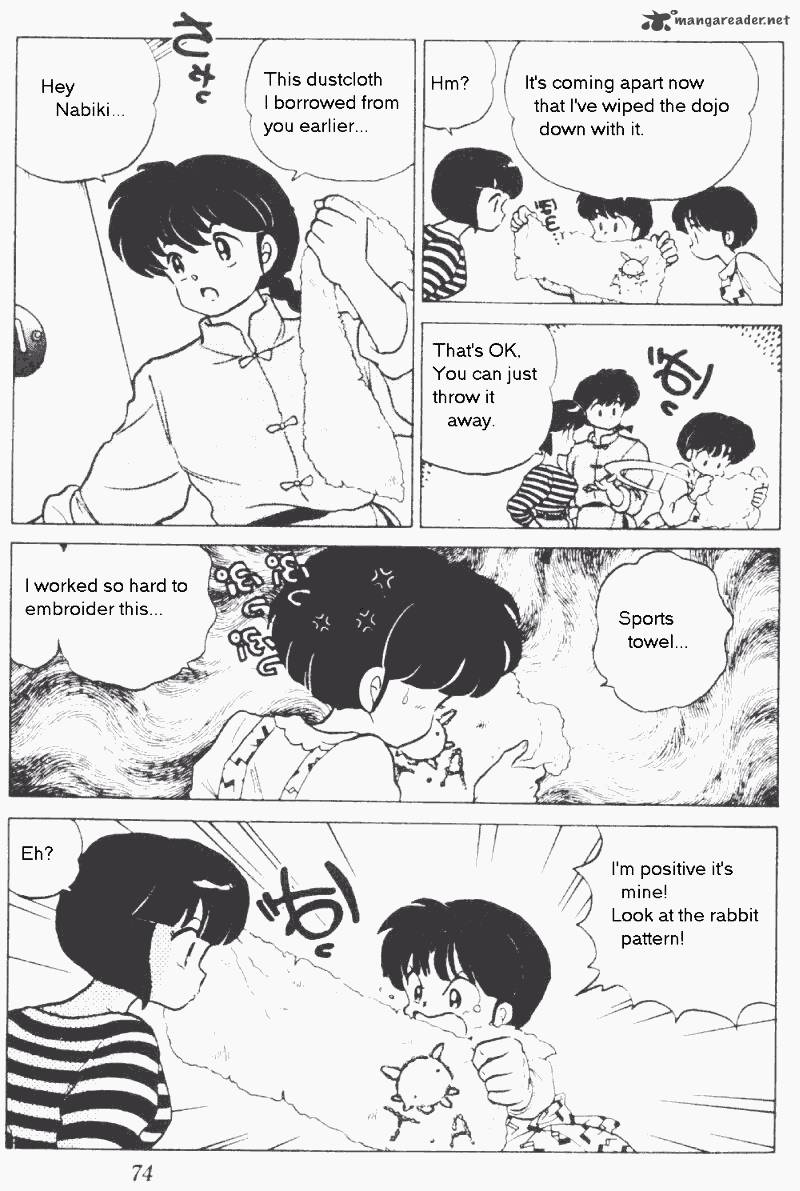 Ranma 1 2 Chapter 17 Page 74