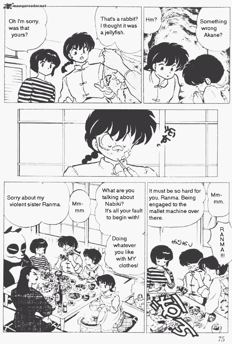 Ranma 1 2 Chapter 17 Page 75