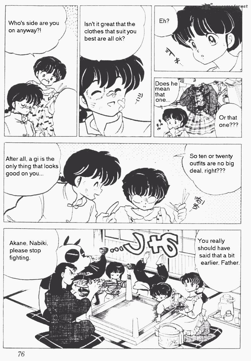 Ranma 1 2 Chapter 17 Page 76