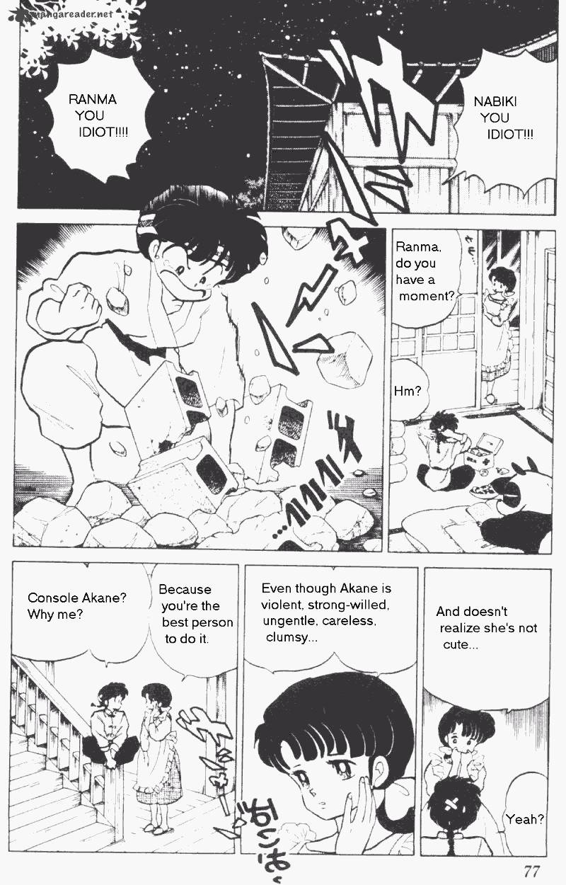 Ranma 1 2 Chapter 17 Page 77
