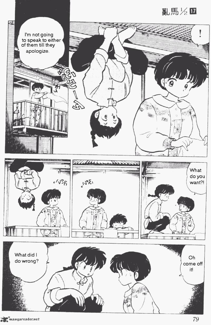 Ranma 1 2 Chapter 17 Page 79
