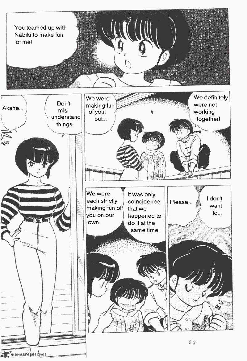 Ranma 1 2 Chapter 17 Page 80