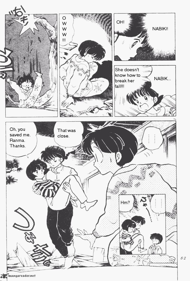 Ranma 1 2 Chapter 17 Page 82
