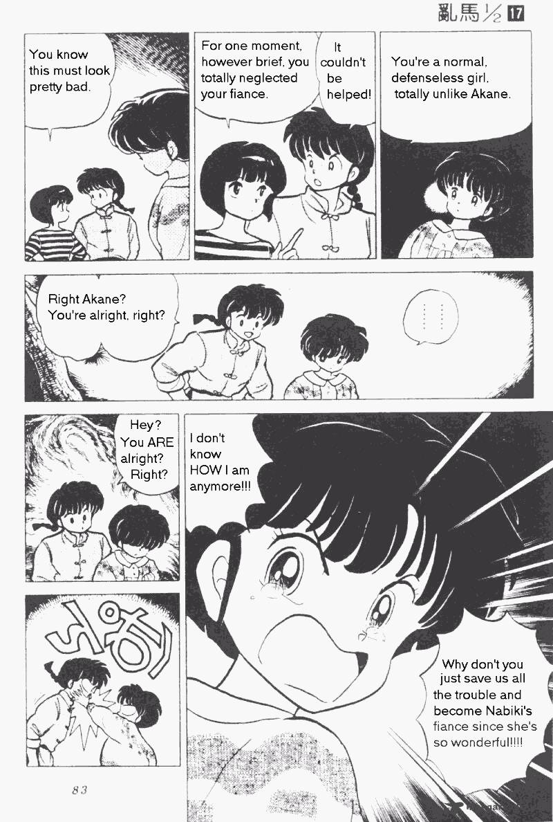 Ranma 1 2 Chapter 17 Page 83