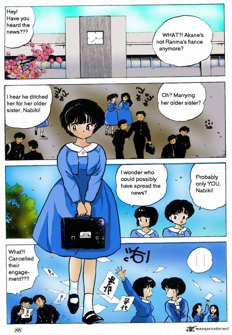 Ranma 1 2 Chapter 17 Page 90