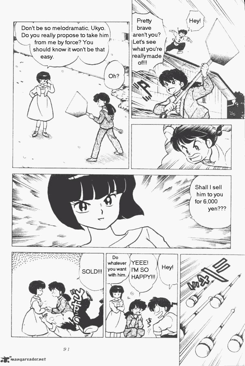 Ranma 1 2 Chapter 17 Page 95