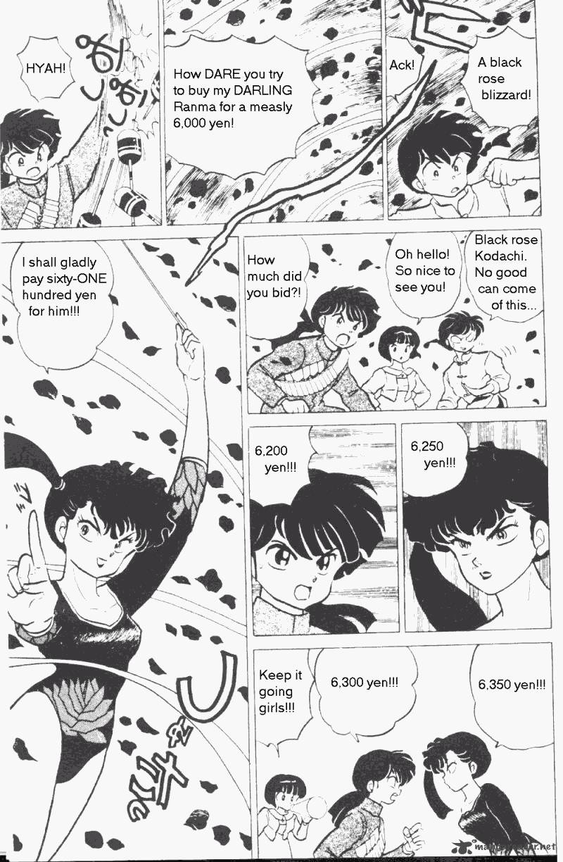 Ranma 1 2 Chapter 17 Page 96