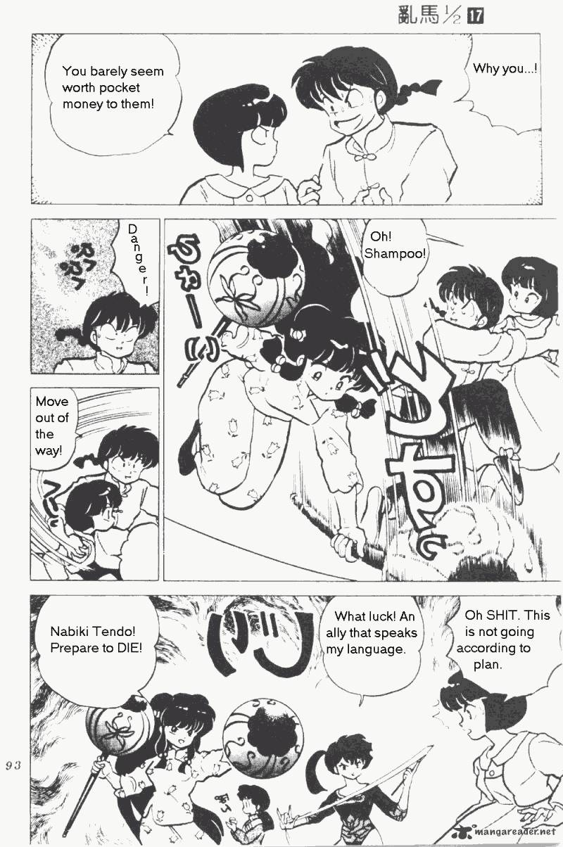 Ranma 1 2 Chapter 17 Page 97
