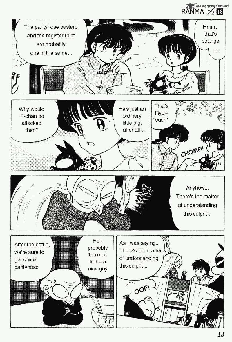 Ranma 1 2 Chapter 18 Page 13