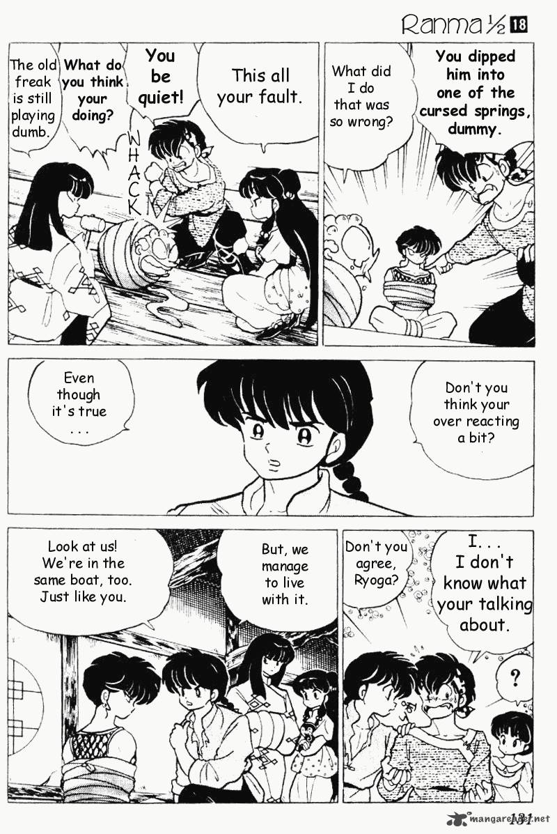 Ranma 1 2 Chapter 18 Page 131