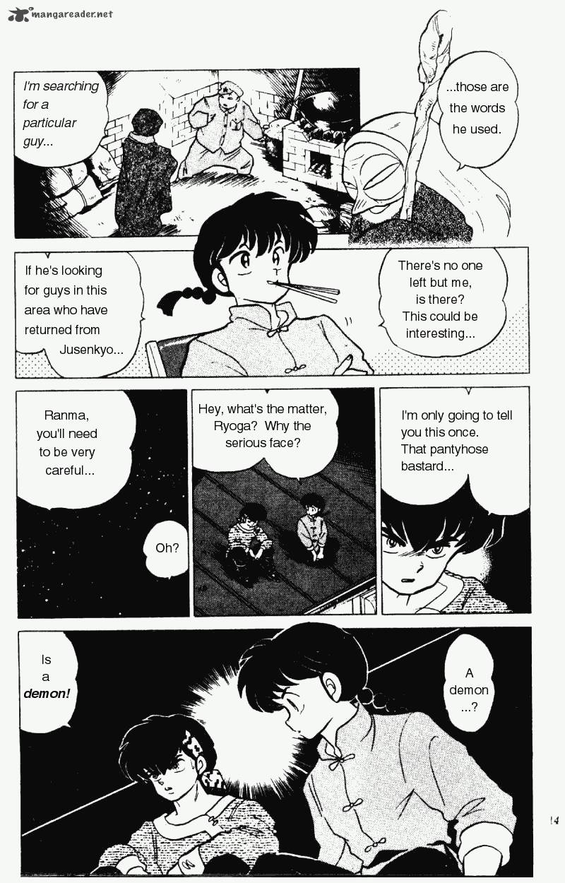 Ranma 1 2 Chapter 18 Page 14